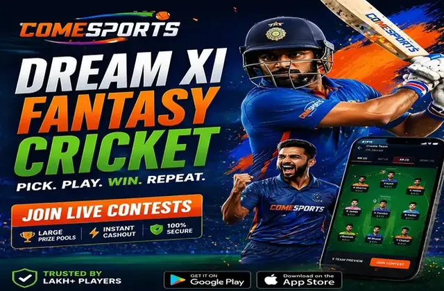 Skyexchangewin (sky exchange win) fantasy cricket & matchday visual 1